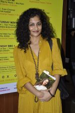 Gauri Shinde at the launch of _Never a Dull De_ at day 2 Tata Literature Live The Mumbai LitFest in Mumbai on 15th Nov 2013